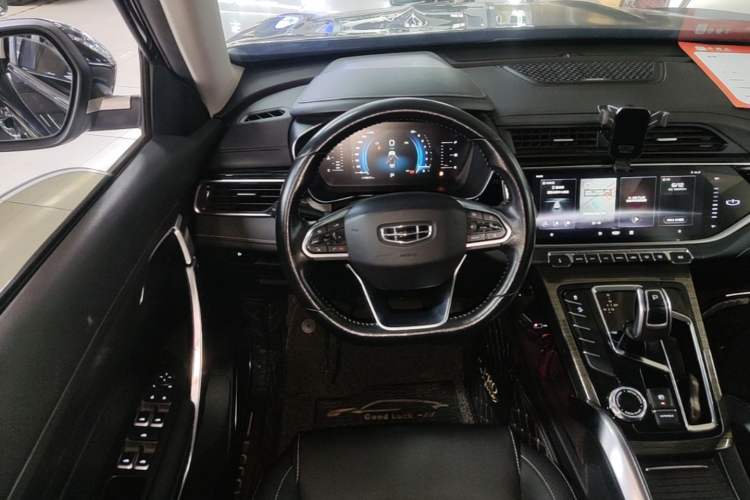 Used Geely Auto Emgrand X7 Sport 2020 1.8TD DCT Smart Connect PRO Steering Wheel