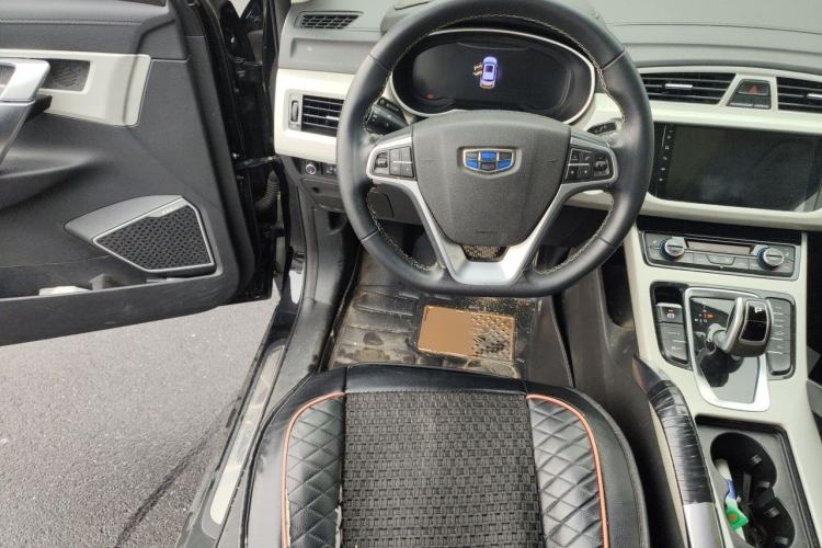Used Geely Auto Emgrand X7 Sport 2020 1.8TD DCT Two-Wheel Drive Smart Connect 4G-Enabled Version Steering Wheel
