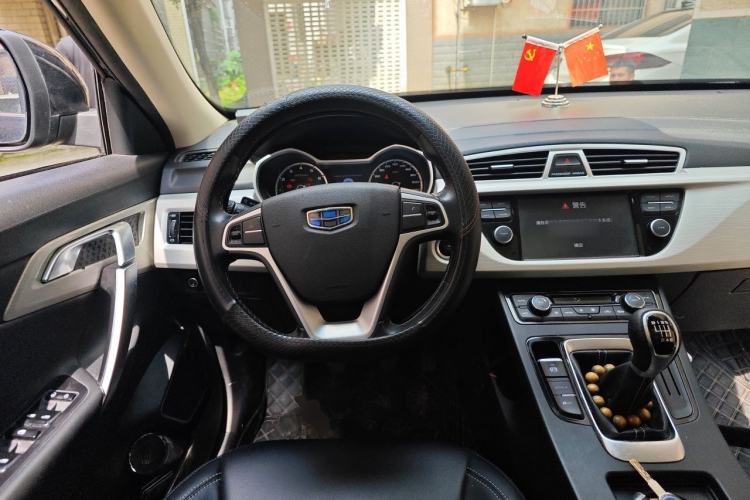 Used Geely Auto Emgrand X7 Sport 2020 1.8TD Manual Two-Wheel Drive Elite Version Steering Wheel