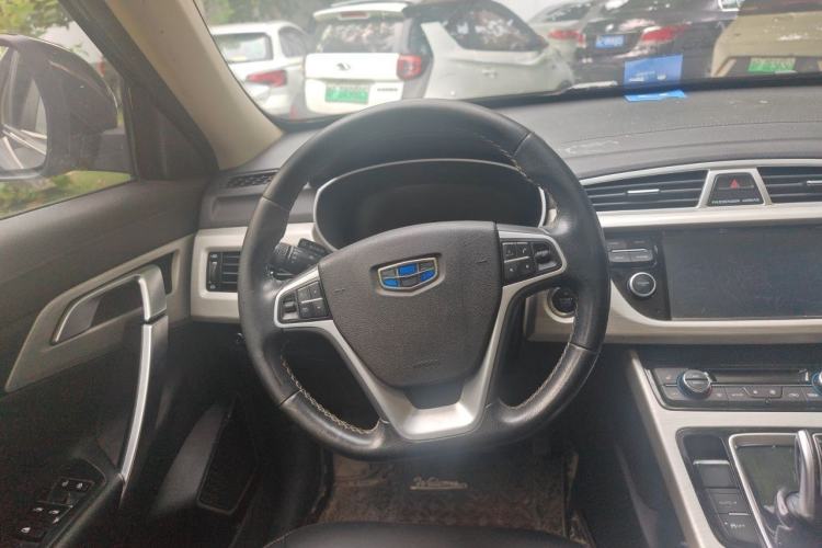 Used Geely Auto Emgrand X7 Sport 2020 1.8TD DCT Two-Wheel Drive Smart Connect 4G-Enabled Version Steering Wheel
