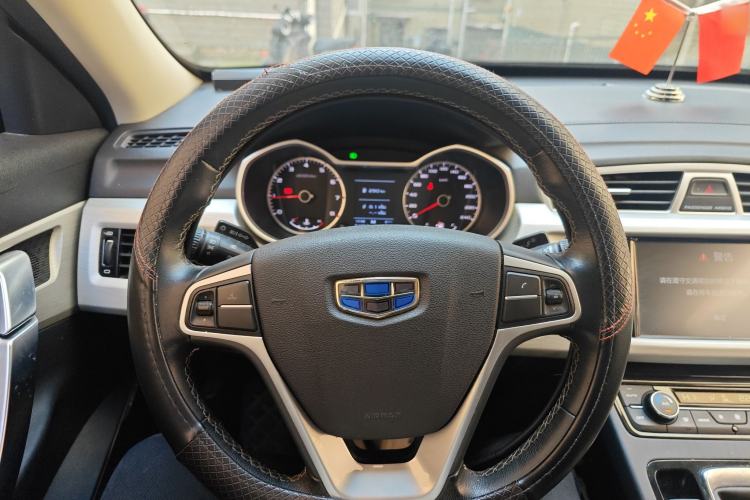 Used Geely Auto Emgrand X7 Sport 2020 1.8TD Manual Two-Wheel Drive Elite Version Steering Wheel