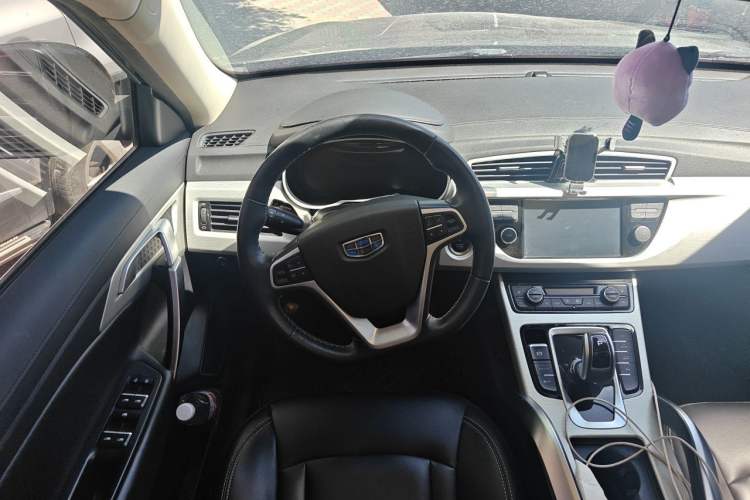 Used Geely Auto Emgrand X7 Sport 2020 1.8TD DCT Two-Wheel Drive Smart Connect 4G-Enabled Version Steering Wheel