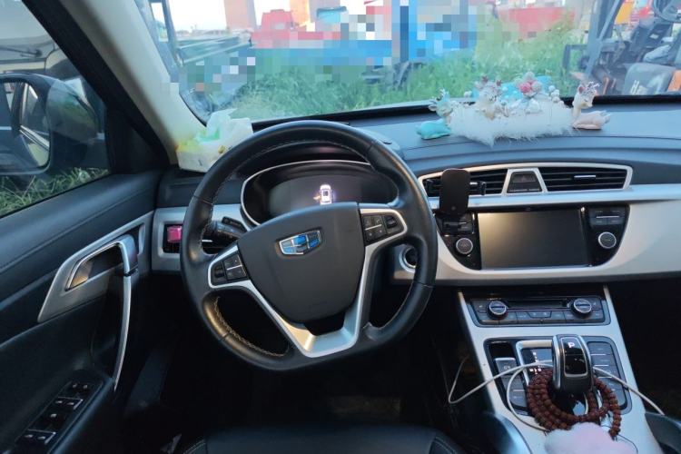 Used Geely Auto Emgrand X7 Sport 2020 1.8TD DCT Two-Wheel Drive Smart Connect 4G-Enabled Version Steering Wheel