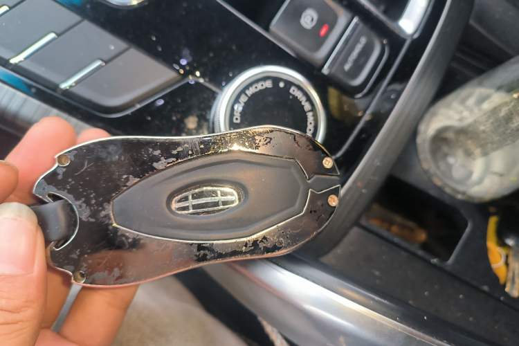 Used Geely Auto Emgrand X7 Sport 2020 1.8TD DCT Smart Connect PRO Vehicle Key