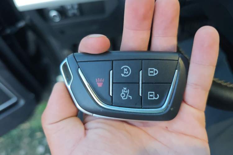 Used Geely Auto Emgrand X7 Sport 2020 1.8TD DCT Two-Wheel Drive Smart Connect 4G-Enabled Version Vehicle Key