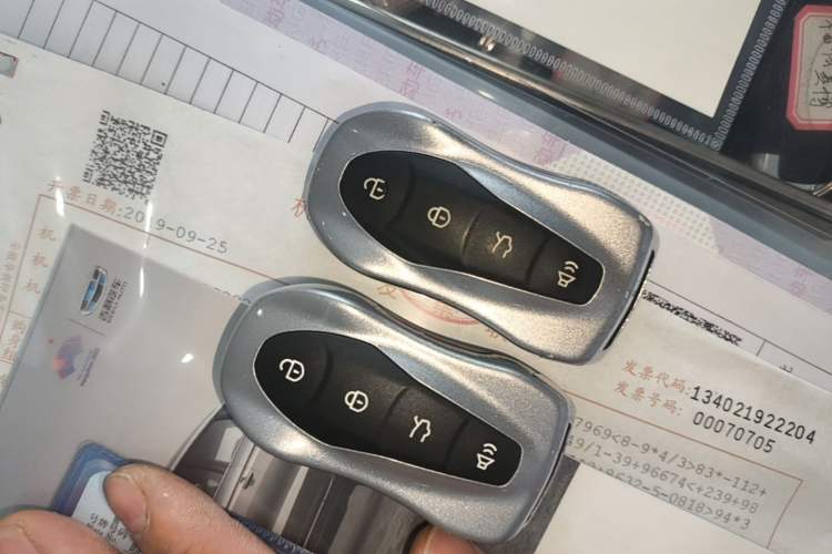 Used Geely Auto Emgrand X7 Sport 2020 1.8TD DCT Smart PRO Vehicle Key