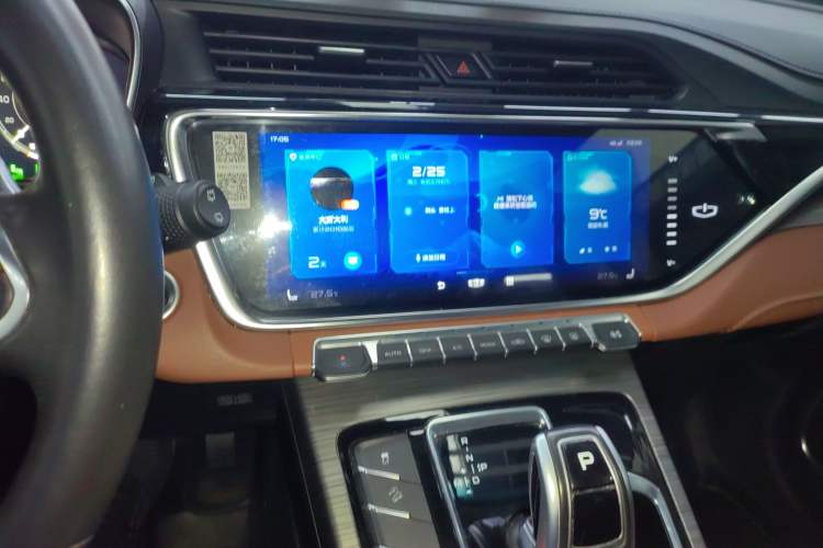 Used Geely Auto Emgrand X7 Sport 2020 1.8TD DCT Zhi Ling PRO Audio And AC Panel