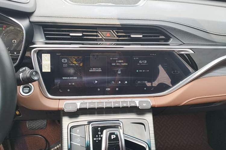 Used Geely Auto Emgrand X7 Sport 2020 1.8TD DCT Zhi Ling PRO Audio And AC Panel