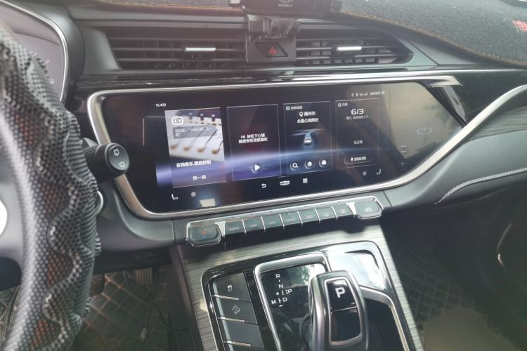 Used Geely Auto Emgrand X7 Sport 2020 1.5TD Automatic Smart Connect PRO Audio And AC Panel