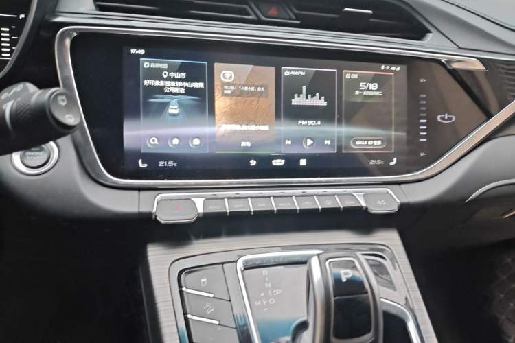 Used Geely Auto Emgrand X7 Sport 2020 1.8TD DCT Smart PRO Audio And AC Panel