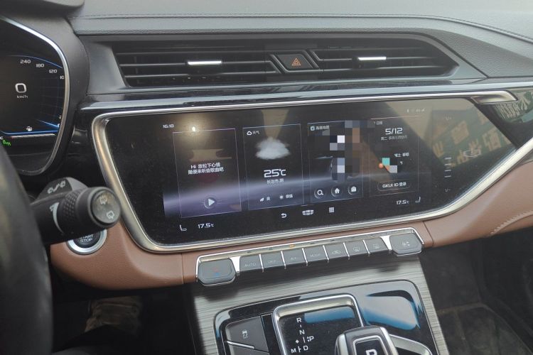 Used Geely Auto Emgrand X7 Sport 2020 1.8TD DCT Zhi Ling PRO Audio And AC Panel