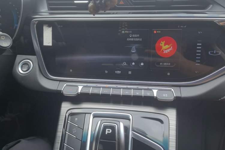 Used Geely Auto Emgrand X7 Sport 2020 1.8TD DCT Smart Connect PRO Audio And AC Panel