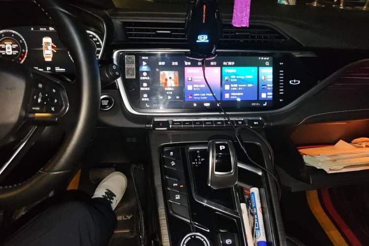 Used Geely Auto Emgrand X7 Sport 2020 1.8TD DCT ZhiZun PRO Audio And AC Panel