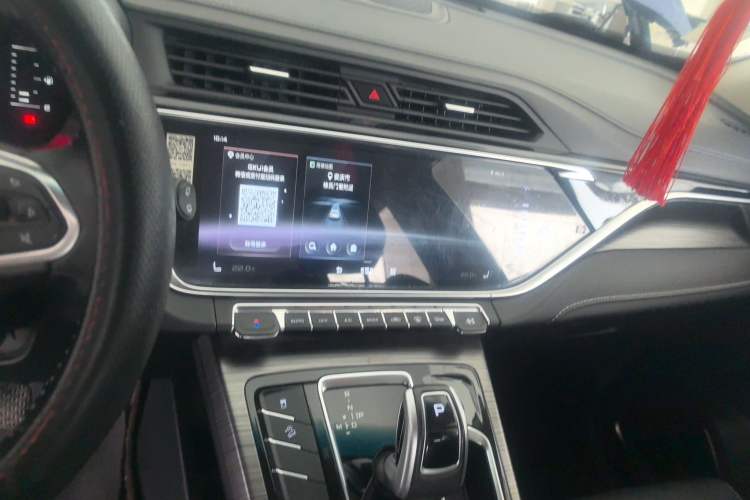 Used Geely Auto Emgrand X7 Sport 2020 1.5TD Automatic Smart Connect PRO Audio And AC Panel