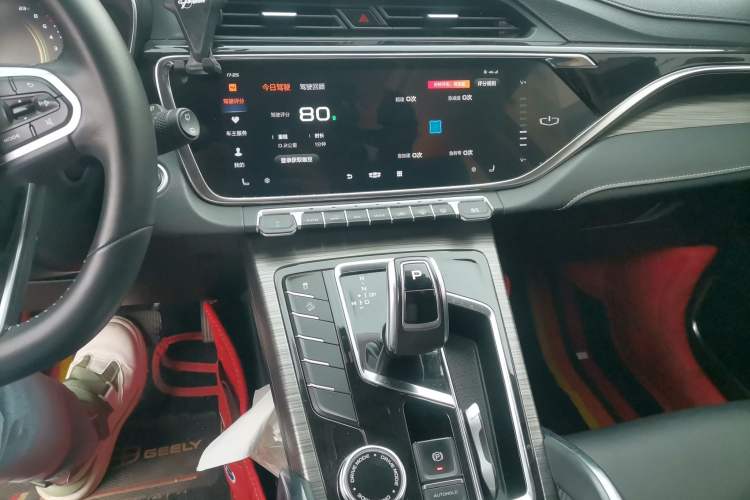 Used Geely Auto Emgrand X7 Sport 2020 1.5TD Automatic Smart Connect PRO Audio And AC Panel