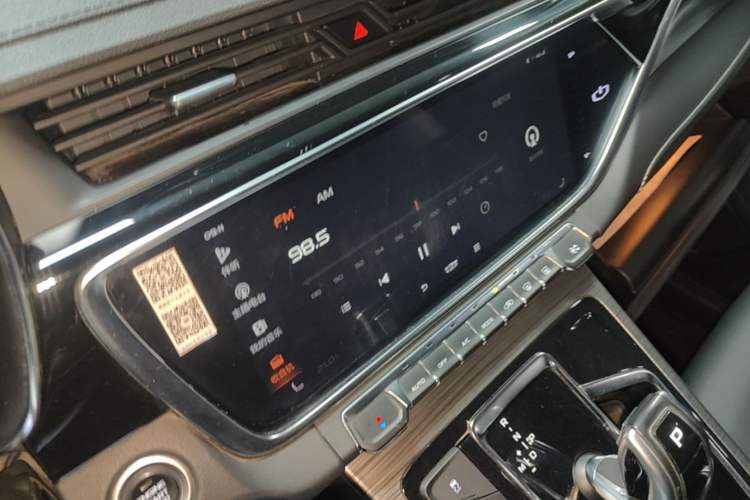 Used Geely Auto Emgrand X7 Sport 2020 1.8TD DCT Smart PRO Audio And AC Panel