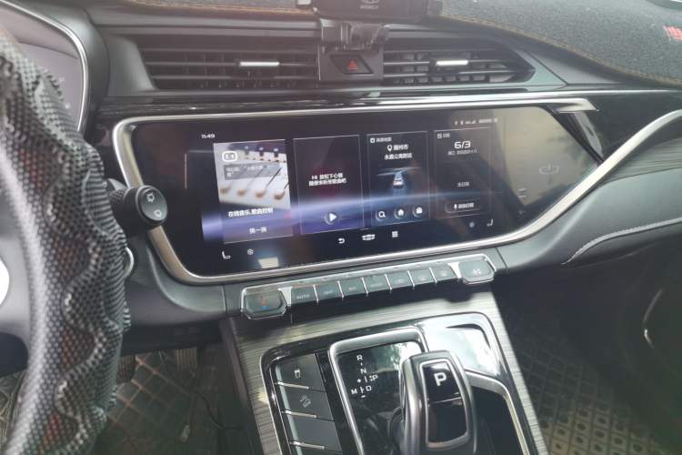 Used Geely Auto Emgrand X7 Sport 2020 1.5TD Automatic Smart Connect PRO Audio And AC Panel