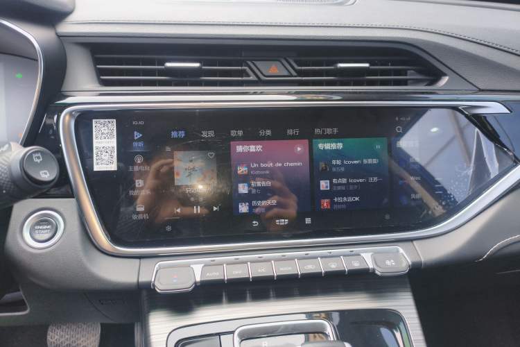 Used Geely Auto Emgrand X7 Sport 2020 1.8TD DCT Smart Connect PRO Audio And AC Panel