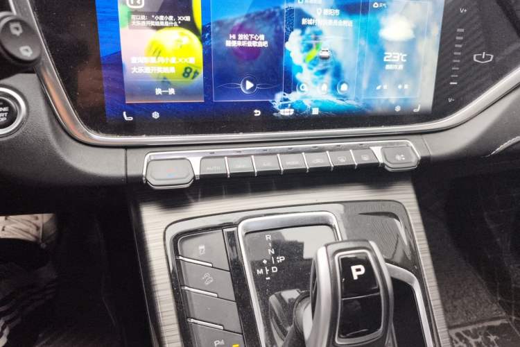 Used Geely Auto Emgrand X7 Sport 2020 1.8TD DCT Smart PRO Audio And AC Panel