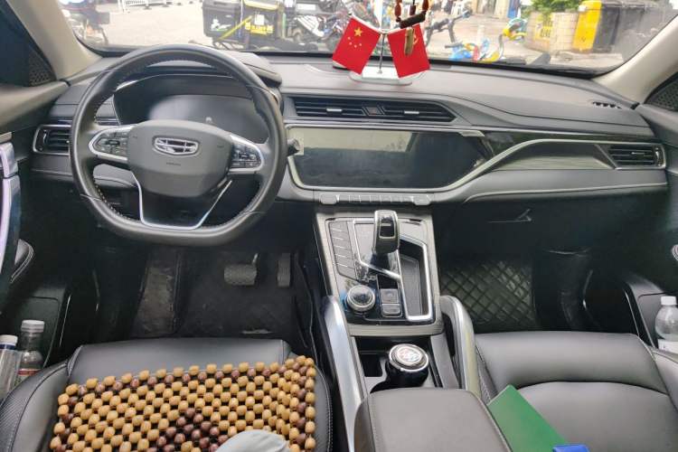 Used Geely Auto Emgrand X7 Sport 2020 1.5TD Automatic Smart Connect PRO Center Console