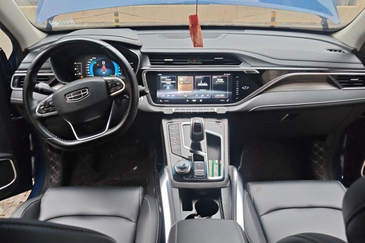 Used Geely Auto Emgrand X7 Sport 2020 1.8TD DCT Smart PRO Center Console