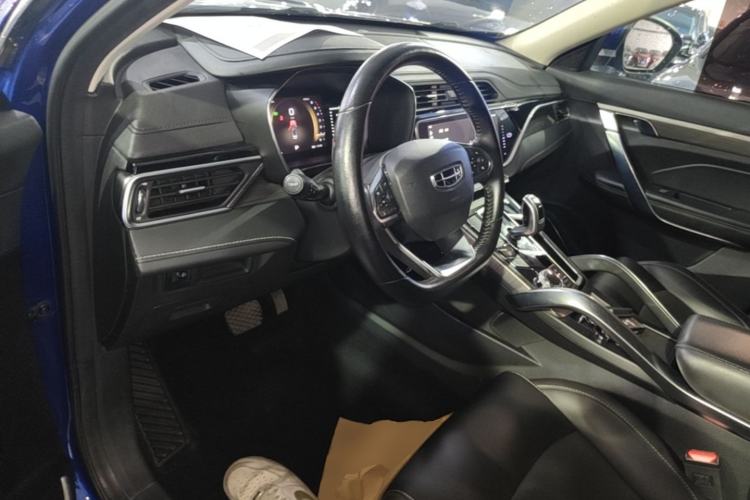 Used Geely Auto Emgrand X7 Sport 2020 1.8TD DCT Smart PRO Center Console