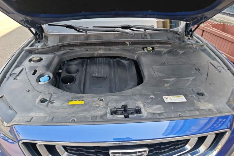 Used Geely Auto Emgrand X7 Sport 2020 1.8TD DCT Smart PRO Engine Bay