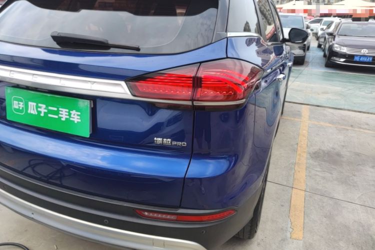 Used Geely Auto Emgrand X7 Sport 2020 1.8TD DCT Smart PRO Exterior 3