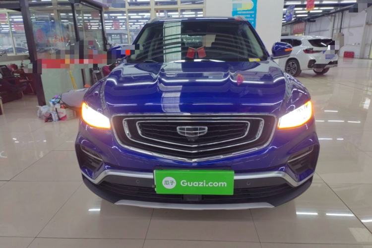 Used Geely Auto Emgrand X7 Sport 2020 1.8TD DCT Zhi Ling PRO Front