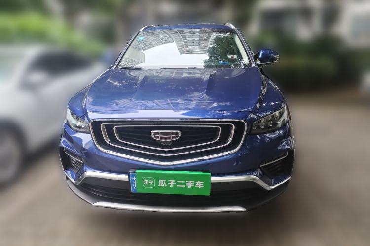 Used Geely Auto Emgrand X7 Sport 2020 1.5TD Automatic Smart Connect PRO Front