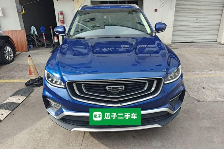 Used Geely Auto Emgrand X7 Sport 2020 1.8TD DCT Smart PRO Front