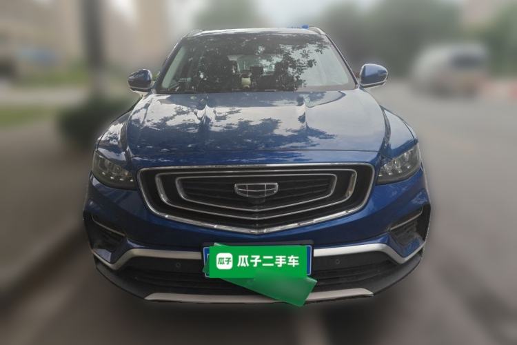 Used Geely Auto Emgrand X7 Sport 2020 1.8TD DCT Smart PRO Front