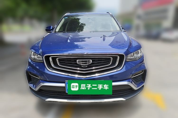 Used Geely Auto Emgrand X7 Sport 2020 1.8TD DCT Smart Connect PRO Front