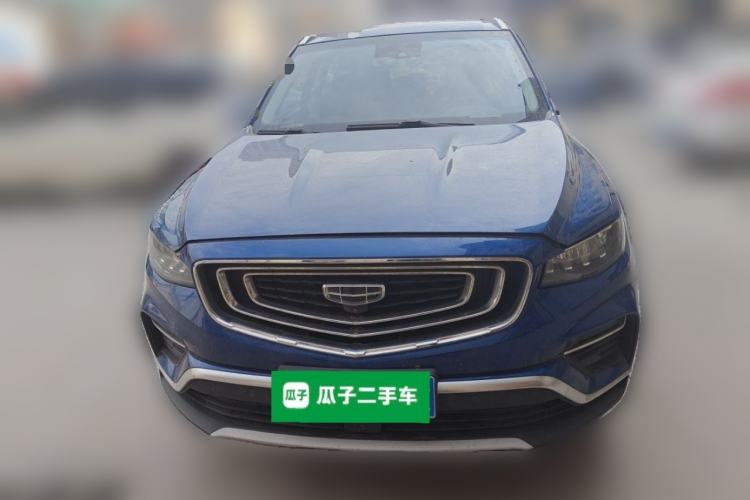 Used Geely Auto Emgrand X7 Sport 2020 1.8TD DCT Zhi Ling PRO Front