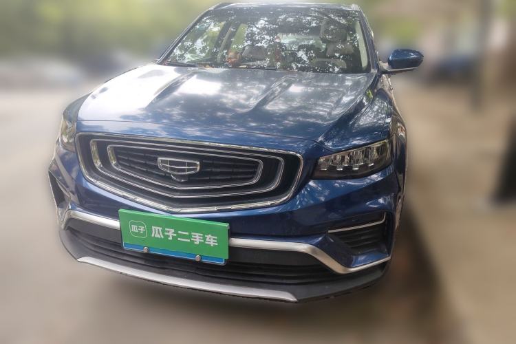 Used Geely Auto Emgrand X7 Sport 2020 1.5TD Automatic Smart Connect PRO Front