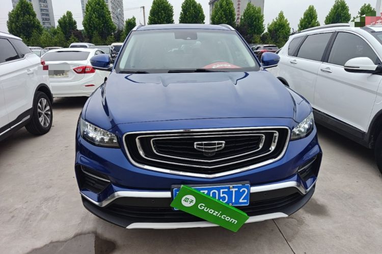 Used Geely Auto Emgrand X7 Sport 2020 1.8TD DCT Zhi Ling PRO Front