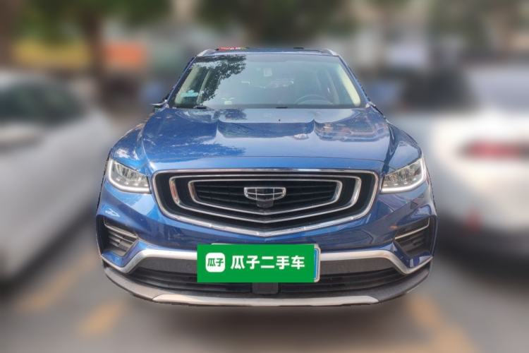 Used Geely Auto Emgrand X7 Sport 2020 1.8TD DCT Smart PRO Front