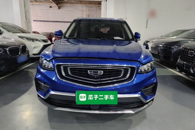 Used Geely Auto Emgrand X7 Sport 2020 1.8TD DCT Smart PRO Front