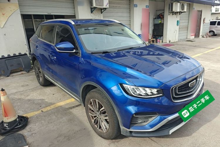 Used Geely Auto Emgrand X7 Sport 2020 1.8TD DCT Smart PRO Front Right 45 Deg