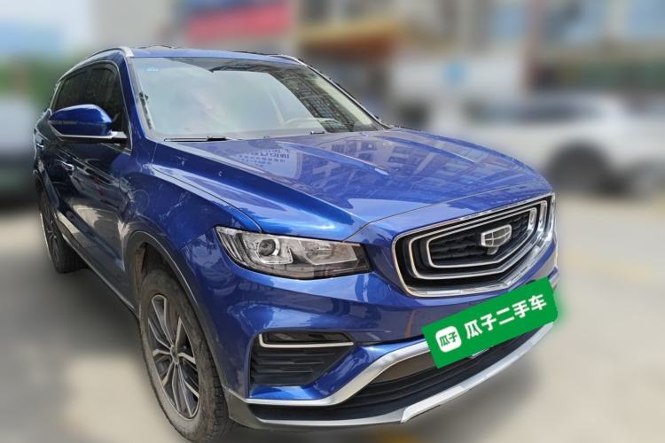 Used Geely Auto Emgrand X7 Sport 2020 1.8TD DCT Smart Connect PRO Front Right 45 Deg