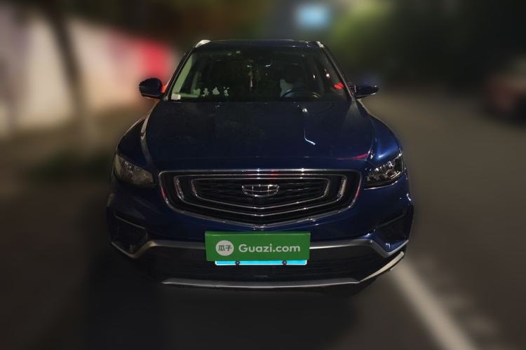 Used Geely Auto Emgrand X7 Sport 2020 1.8TD DCT ZhiZun PRO Front