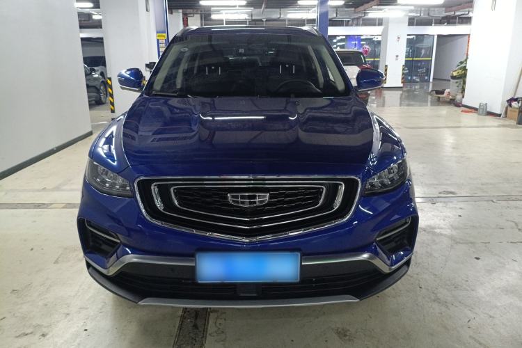 Used Geely Auto Emgrand X7 Sport 2020 1.8TD DCT Smart PRO Front