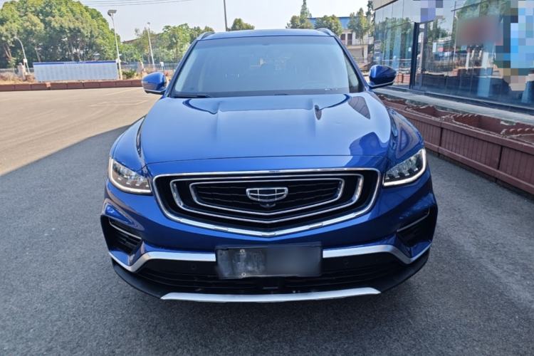 Used Geely Auto Emgrand X7 Sport 2020 1.8TD DCT Smart PRO Front