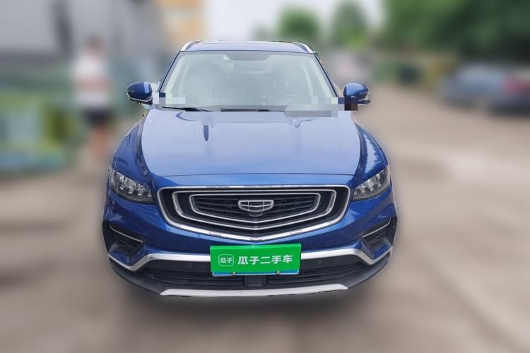 Used Geely Auto Emgrand X7 Sport 2020 1.8TD DCT Smart PRO Front