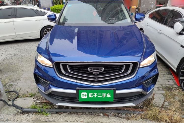 Used Geely Auto Emgrand X7 Sport 2020 1.8TD DCT Smart Connect PRO Front