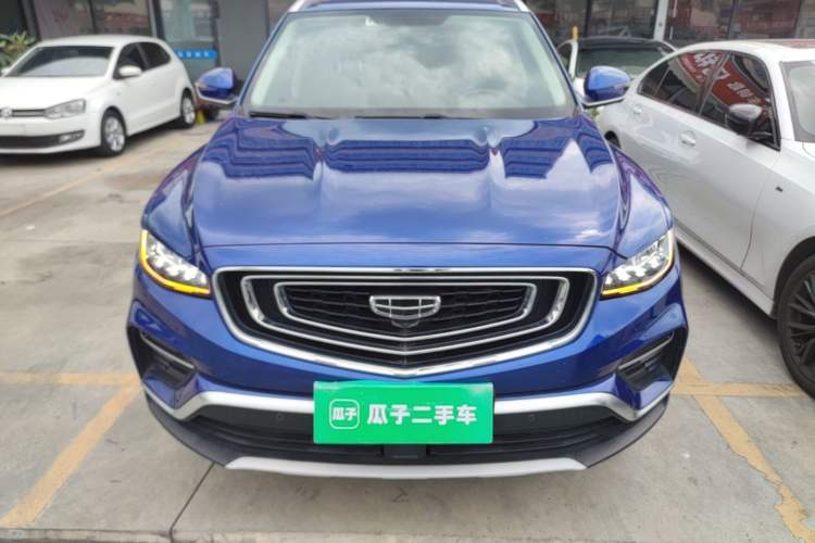 Used Geely Auto Emgrand X7 Sport 2020 1.8TD DCT Smart PRO Front