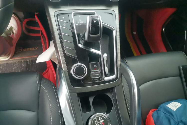 Used Geely Auto Emgrand X7 Sport 2020 1.5TD Automatic Smart Connect PRO Gear Lever