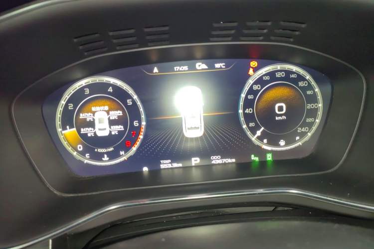 Used Geely Auto Emgrand X7 Sport 2020 1.8TD DCT Zhi Ling PRO Instrument Cluster