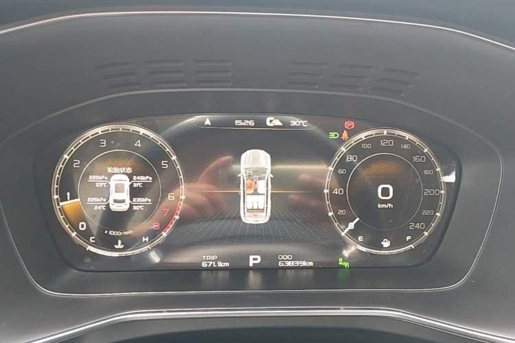 Used Geely Auto Emgrand X7 Sport 2020 1.8TD DCT Zhi Ling PRO Instrument Cluster