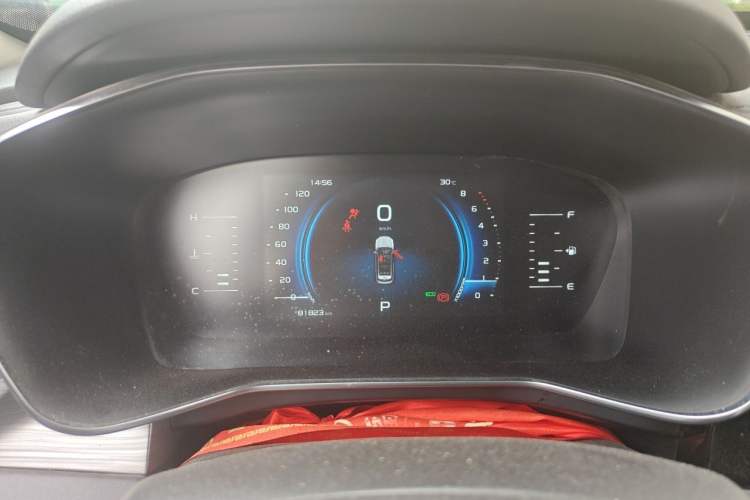 Used Geely Auto Emgrand X7 Sport 2020 1.8TD DCT Smart PRO Instrument Cluster
